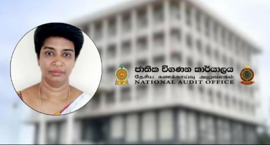 New Auditor General to Assume Duties Today